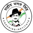 Icono de programa: Shaheed Bhagat Singh Coac…