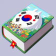 Icono de programa: Understand Korean - 30 da…