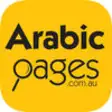 Icon of program: Arabic Pages