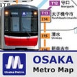 Icono de programa: Osaka Metro Map Offline U…