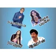 Icon of program: Tamil Stickers