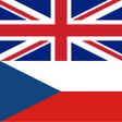 Icon of program: Offline English Czech Dic…