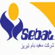 Icon of program: Sebat