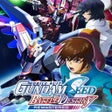 Icon of program: Mobile Suit Gundam Seed: …