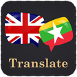 Icon of program: English Burmese Translato…