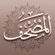 Icon of program: Mus'haf For iPad -