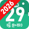 Icono de programa: Sri Lanka Calendar 2020 …
