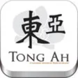 Icon of program: Tong Ah Nuenen