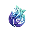Icon of program: مانها السماء