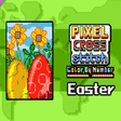 Icon of program: Pixel Cross Stitch - East…