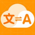 Icon of program: Translation software-Easy…