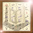 Icon of program: Learn Quran voiced Elif B…