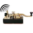 Icon of program: Morse Transmitter
