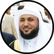 Icono de programa: Maher Quran mp3 Offline