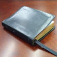 Icon of program: The Book of Psalms