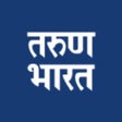 Icon of program: Tarun Bharat - Marathi Ne…