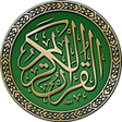 Memorize Quran icon