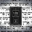 Icon of program: Siddur Tehillat Hashem