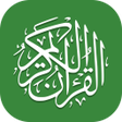 Icon of program: Al Quran (Tafsir & by Wor…