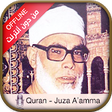 Icon of program: Offline audio Quran majee…