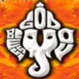 Icon of program: Ganapati Atharvashirsha