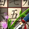 Icon of program: Sudoku Samurai
