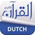 Icon of program: Holy Quran with Dutch Aud…