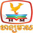 Icon of program: HangMeas Radio Official