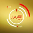 Icon of program: Arab TV Live - Television