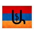 Icono de programa: Armenian Alphabet