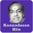 Icono de programa: kannadasan Hit Video Song…