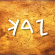 Icon of program: Zadok - Learn Ancient Heb…