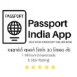 Icon of program: Passport App - Passport A…