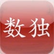 Icon of program: Sudoku Supreme Free