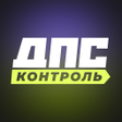 Icono de programa: Камеры. ДПС Контроль. Лок…