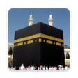 Icono de programa: Makkah & Madina Live HD