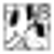 Icon of program: CV Love is