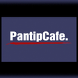 Icono de programa: PantipCafe
