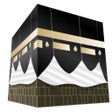 Icon of program: Azan Alarm