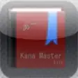 Icon of program: Kana Master Lite