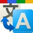 Icon of program: Traductor Google