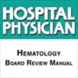 Icon of program: Hematology Board Review M…