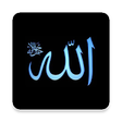 Icon of program: Asmaul Husna