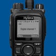 Icon of program: DMR Tool