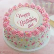 Icono de programa: Name On Birthday Cake - S…