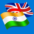 Icono de programa: Hindi - English Translato…