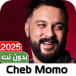 Icono de programa: اغاني الشاب مومو2025 Cheb…