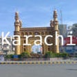 Icon of program: hiKarachi: Offline Map of…