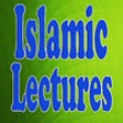 Icon of program: Islamic Lectures