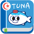 Icono de programa: Tunisian Arabic Dictionar…